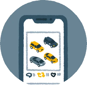 car inventory shortage